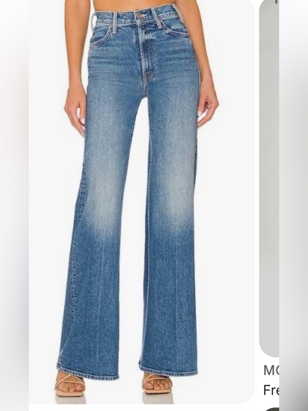 Mother Hustler Roller Heel - size 27 - Tropic Like it's Hot Wash